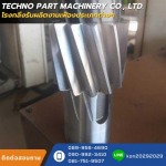 Techno Part Machinery Co., Ltd.