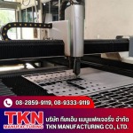 ผลิตและจำหน่าย Shuttering Magnet - TKN MANUFACTURING