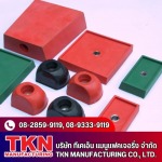 Rubber Recess Magnet - ผลิตและจำหน่าย Shuttering Magnet - TKN MANUFACTURING