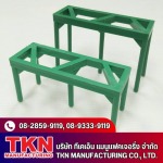 ผลิตและจำหน่าย Shuttering Magnet - TKN MANUFACTURING