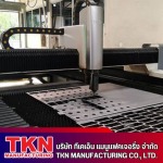 ผลิตและจำหน่าย Shuttering Magnet - TKN MANUFACTURING