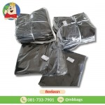 Garbage bag factory wholesale - ขายส่งถุงขยะ ถุงพลาสติก ราคาโรงงาน