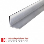 Wholesale aluminum screens, Samut Prakan - Aiuminium samutprakarn - Kijphai Boon Metal