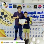 Go Teacher Near Me - โรงเรียนสอนหมากล้อม - Baduk Teaching School