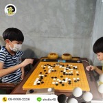 Children's Go School - โรงเรียนสอนหมากล้อม - Baduk Teaching School