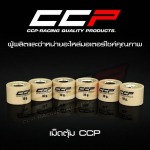 CHOKCHAROENPORN QUALITY PART CO.,LTD.