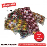 รับผลิตเชือกมัดท้าย เชือกมัดเปล - โรงงานผลิตเชือก - วีไอพี อีลาสติก