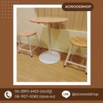 โรงงานผลิตเฟอร์นิเจอร์มินิมอล - Acwoodshop