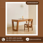 โรงงานผลิตเฟอร์นิเจอร์ไม้มินิมอล - Acwoodshop