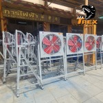 Industrial fan shop - ร้านขายส่งพัดลมโรงงาน สมุทรปราการ