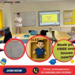 Phonic School - สอนภาษาอังกฤษแบบโฟนิกส์  - มิสเตอร์ทิม เลิร์นนิ่งแลนด์
