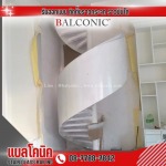 Balconic Co., Ltd.