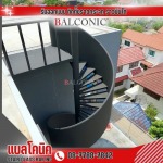 Balconic Co., Ltd.