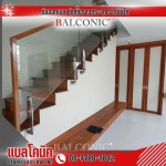 Balconic Co., Ltd.