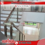 Balconic Co., Ltd.