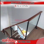 Balconic Co., Ltd.