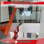 Balconic Co., Ltd.