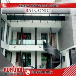 Balconic Co., Ltd.