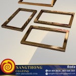 Sangthong Coating Co., Ltd.