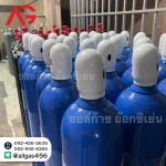 ร้านส่งก๊าซอ๊อกซิเจน (Oxygen Gas) - ร้านขายก๊าซสมุทรสาคร - ออล์ก๊าซ อินดัสตรี้