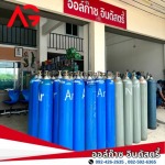 ร้านขายก๊าซสมุทรสาคร - ออล์ก๊าซ อินดัสตรี้