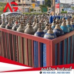 ร้านขายก๊าซสมุทรสาคร - ออล์ก๊าซ อินดัสตรี้