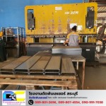 Steel folding factory, Saraburi - DC Engineering 2008 Co., Ltd.