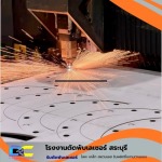 Laser cutting and folding factory, Saraburi - DC Engineering 2008 Co., Ltd.