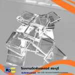 Cut and fold V-cut according to Saraburi style - DC Engineering 2008 Co., Ltd.
