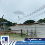 We accept prefabricated concrete fence jobs at low prices. - รับติดตั้งรั้วคอนกรีตสำเร็จรูป ชลบุรี