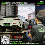 ซ่อมสีด่วนชลบุรี - อู่ซ่อมสีชลบุรี - Car Glossy