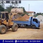 Sand fill, Nonthaburi - Thasai Jaosua Co., Ltd.