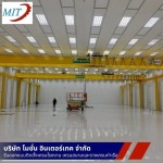 ติดตั้งเครนไฟฟ้าโรงงาน สมุทรสาคร - โมชั่นอินเตอร์เทค