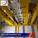 ติดตั้งเครนไฟฟ้าโรงงาน สมุทรสาคร - โมชั่นอินเตอร์เทค
