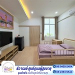 รับดูแลผู้สูงอายุห้องพิเศษเดี่ยว นครปฐม - ชีวารมย์ ศูนย์ดูแลผู้สูงอายุ บางเลน - กำแพงแสน