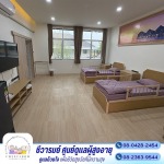 ชีวารมย์ ศูนย์ดูแลผู้สูงอายุ บางเลน - กำแพงแสน