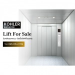 รับติดตั้งลิฟต์ส่งของ KOHLER - รับติดตั้งลิฟท์โดยสาร KOHLER