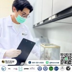 โรงงานรับผลิตอาหารเสริม OEM ปทุมธานี