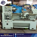 Sisuk Machine Co., Ltd.