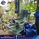 Sisuk Machine Co., Ltd.