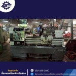 Sisuk Machine Co., Ltd.