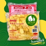 โรงงานผลิตกิมจิ Pickles