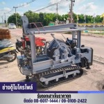 รับเหมาตอกเสาเข็มไอไมโครไพล์ด่วน นนทบุรี - รับตอกเสาเข็มไมโครไพล์ แจ้งวัฒนะ