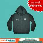 Nice Fashion Marketing Co., Ltd.