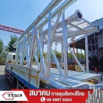 Thai Galvanizing Association