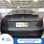 อู่ซ่อมสี นนทบุรี - อู่ซ่อมสีและตัวถังรถยนต์รถยุโรป - K - Auto Colour