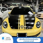 อู่ซ่อมสีและตัวถังรถยนต์รถยุโรป - K - Auto Colour