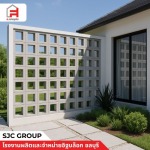 Decorative Air Bricks for Home Design - โรงงานผลิตอิฐบล็อก ชลบุรี - sjc