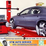 ร้านเปลี่ยนยางราคาถูก สมุทรปราการ STW AUTOSERVICE