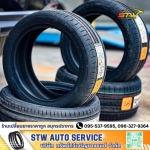 ร้านเปลี่ยนยางราคาถูก สมุทรปราการ STW AUTOSERVICE